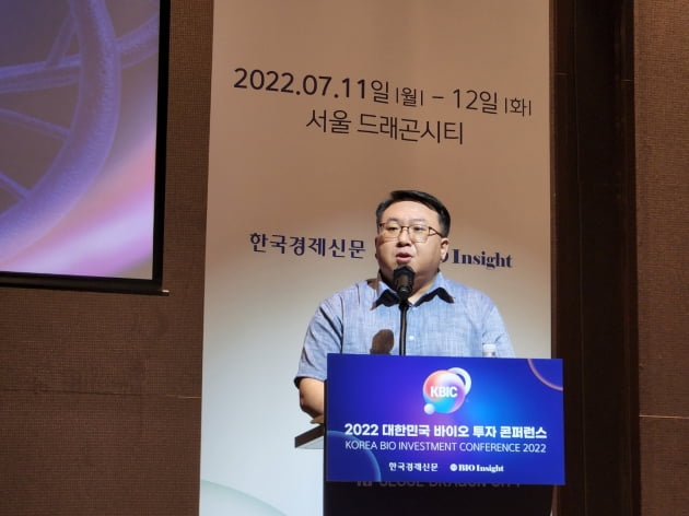 한국다인개발 이미지