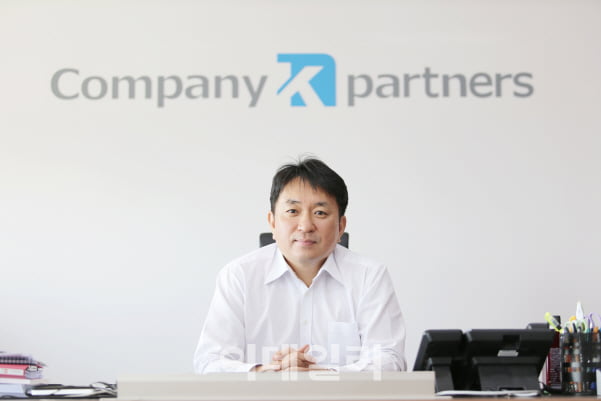 케이마케팅컴퍼니 이미지