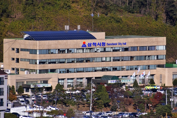 교동에너지 이미지