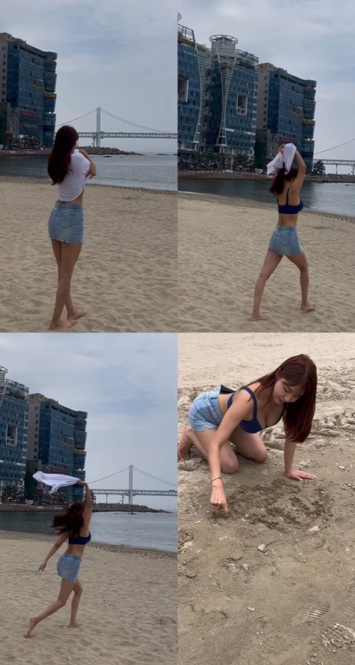 오또블루 이미지