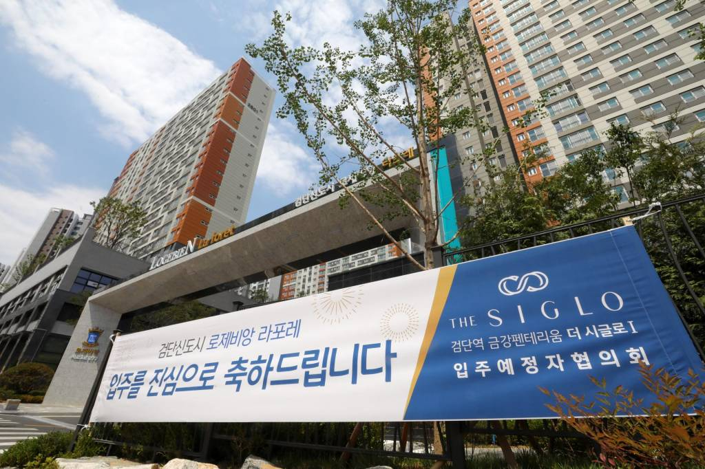 대광이엔씨 이미지