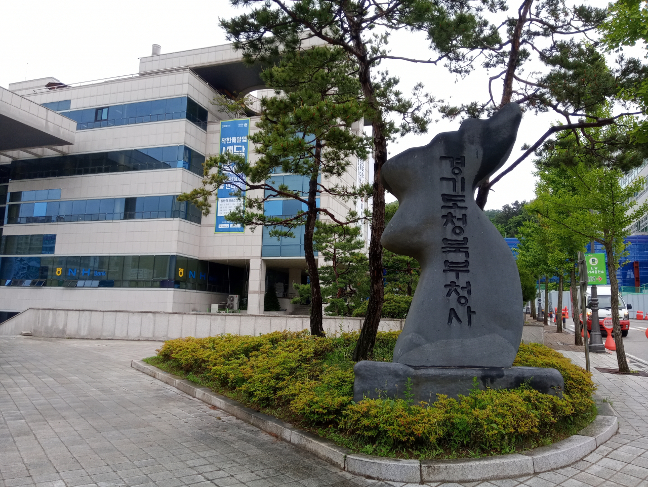 엠앤에이 이미지