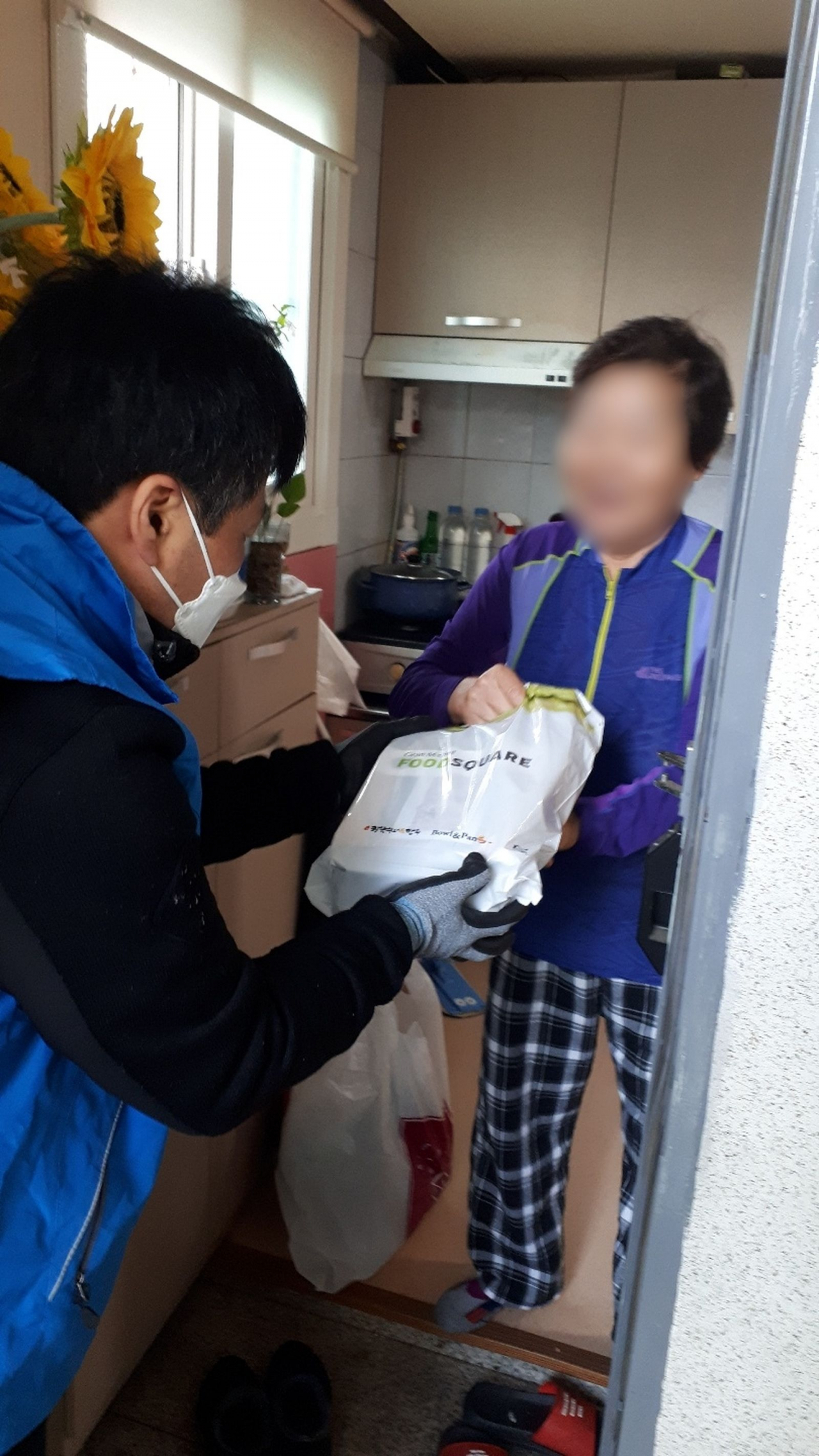서울은평지역자활센터 이미지