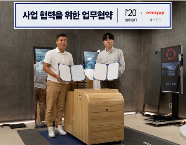 홈헬스케어 이미지