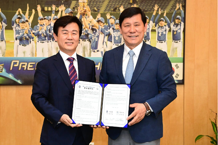 진주 이미지