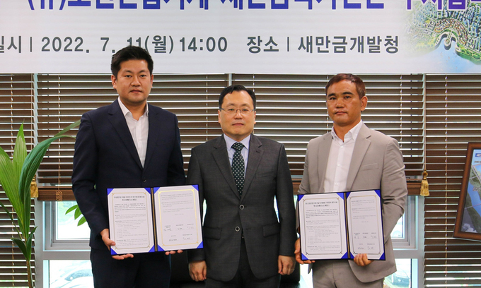 동명기업 이미지