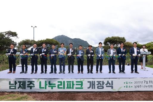 까페나누리 이미지