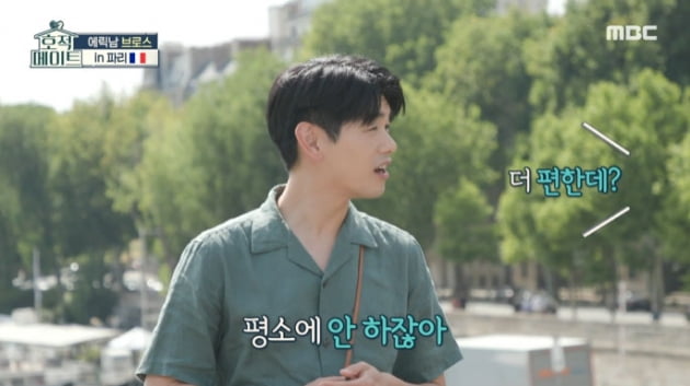 투어메이트 이미지