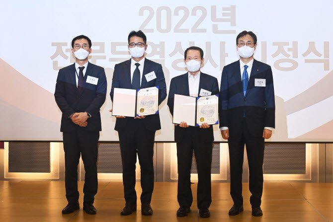 글로벌코리아무역 이미지
