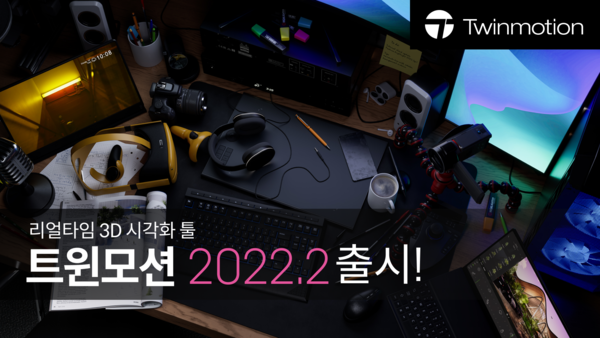 에픽360 이미지