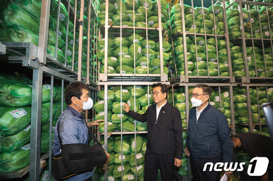 대관령원예농협 채소사업소 이미지