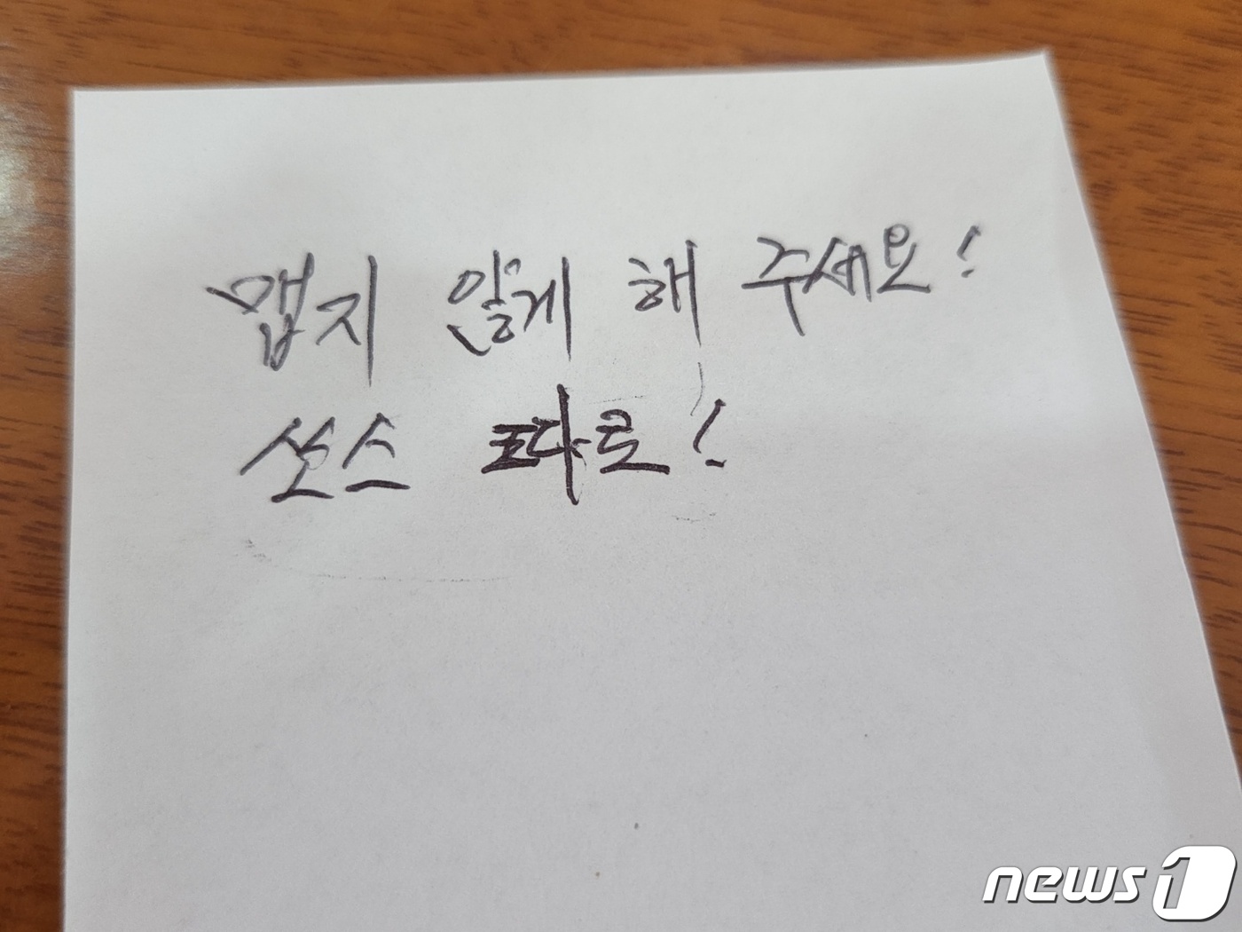 성실식당 이미지