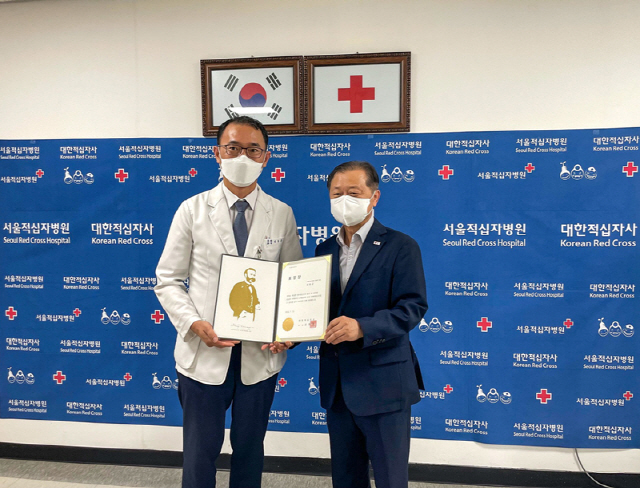 서울적십자병원 이미지