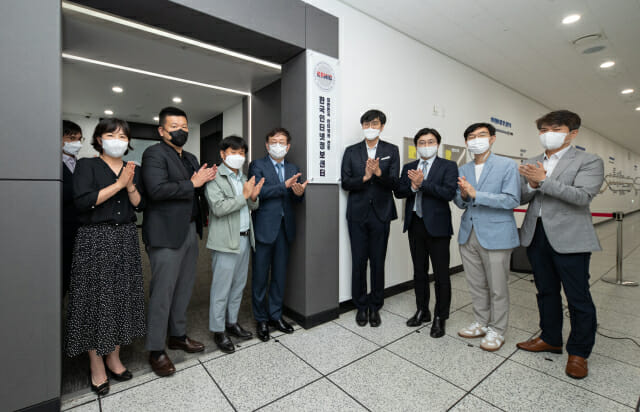 한국인터넷지원센타 이미지