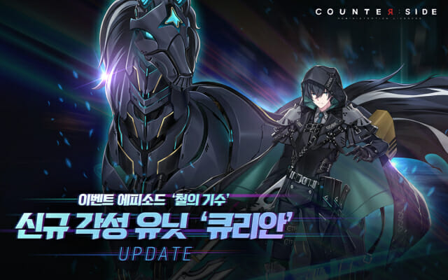 에피소드 이미지