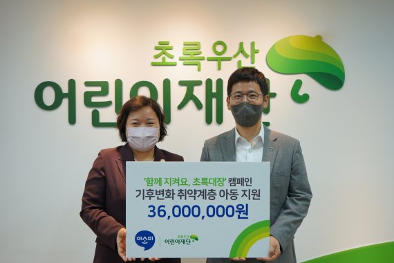 아소비교육 이미지