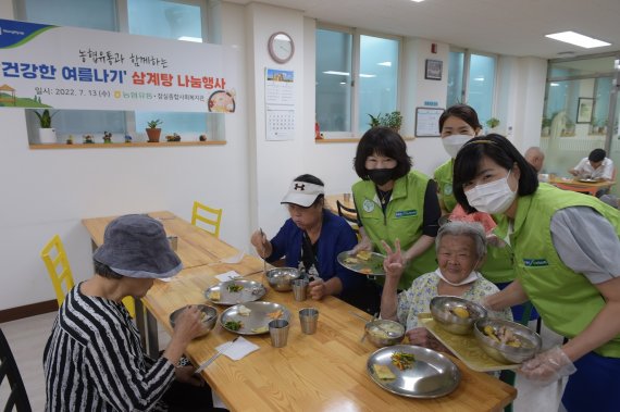 송파농협하나로마트 이미지