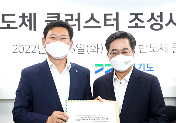 마평인력 이미지