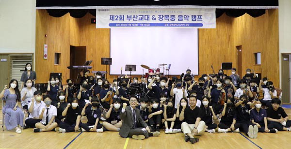 장목중학교 이미지