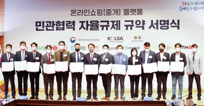 (주)버킷플레이스 이미지