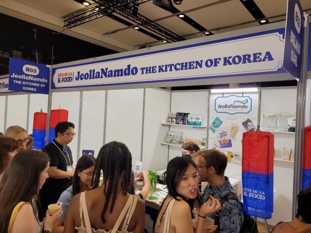 케이푸드(K FOOD) 이미지