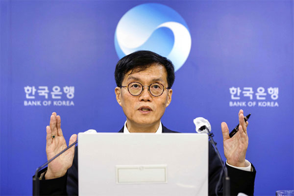 빅스텝 이미지