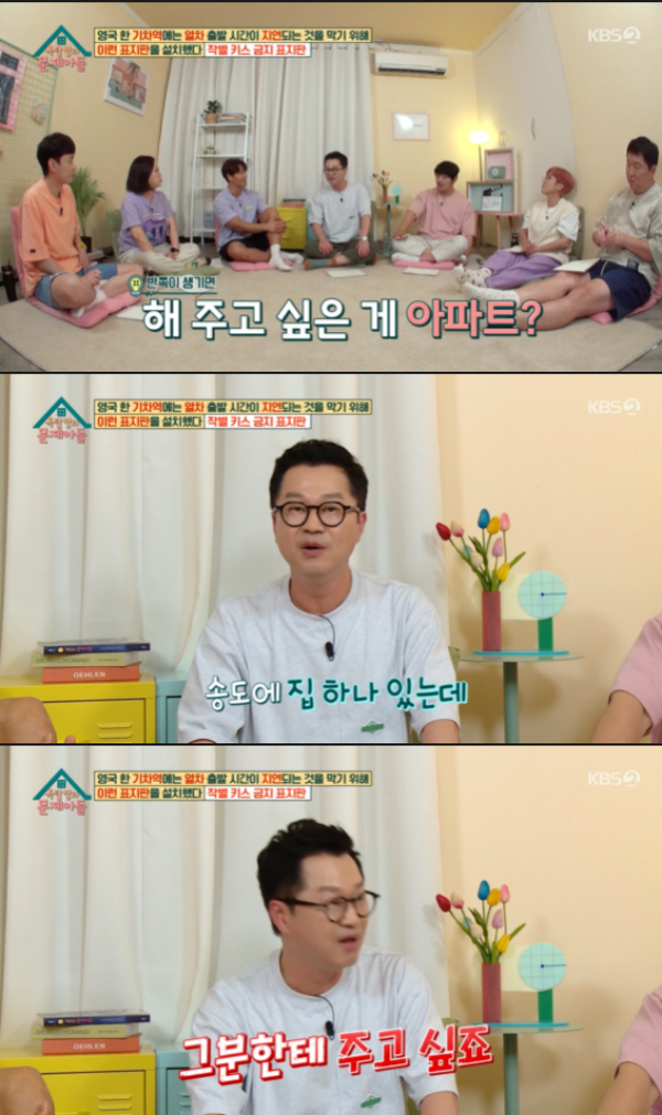 미성선물의집 이미지