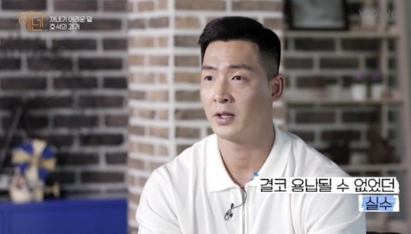 에덴 이미지