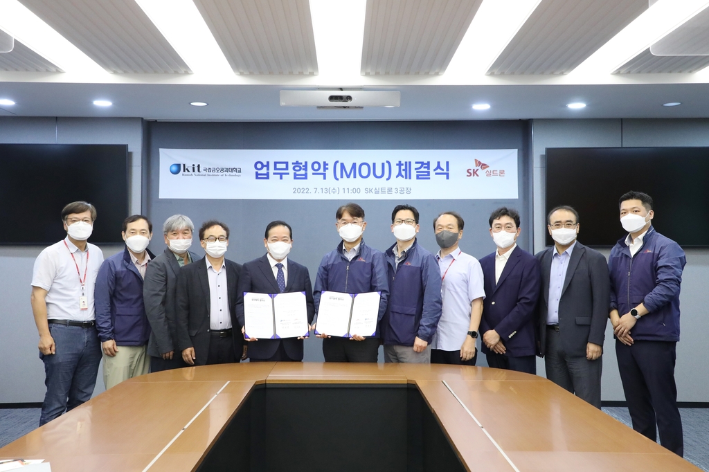 금오인력 이미지