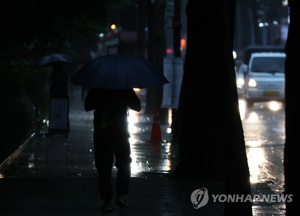 어두컴컴 이미지