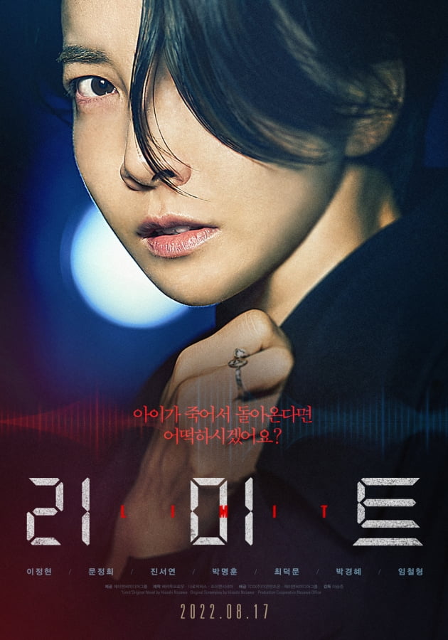 리미트 이미지