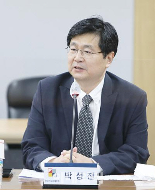 전문건설공제조합 이미지