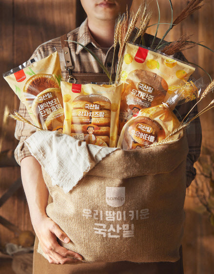 밀보리베이커리 이미지