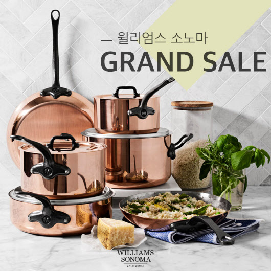 현대리바트 이미지