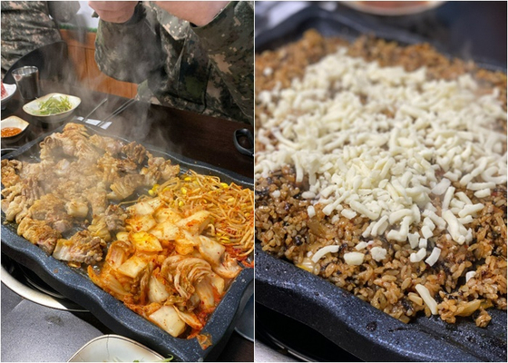 상대삼겹살 이미지