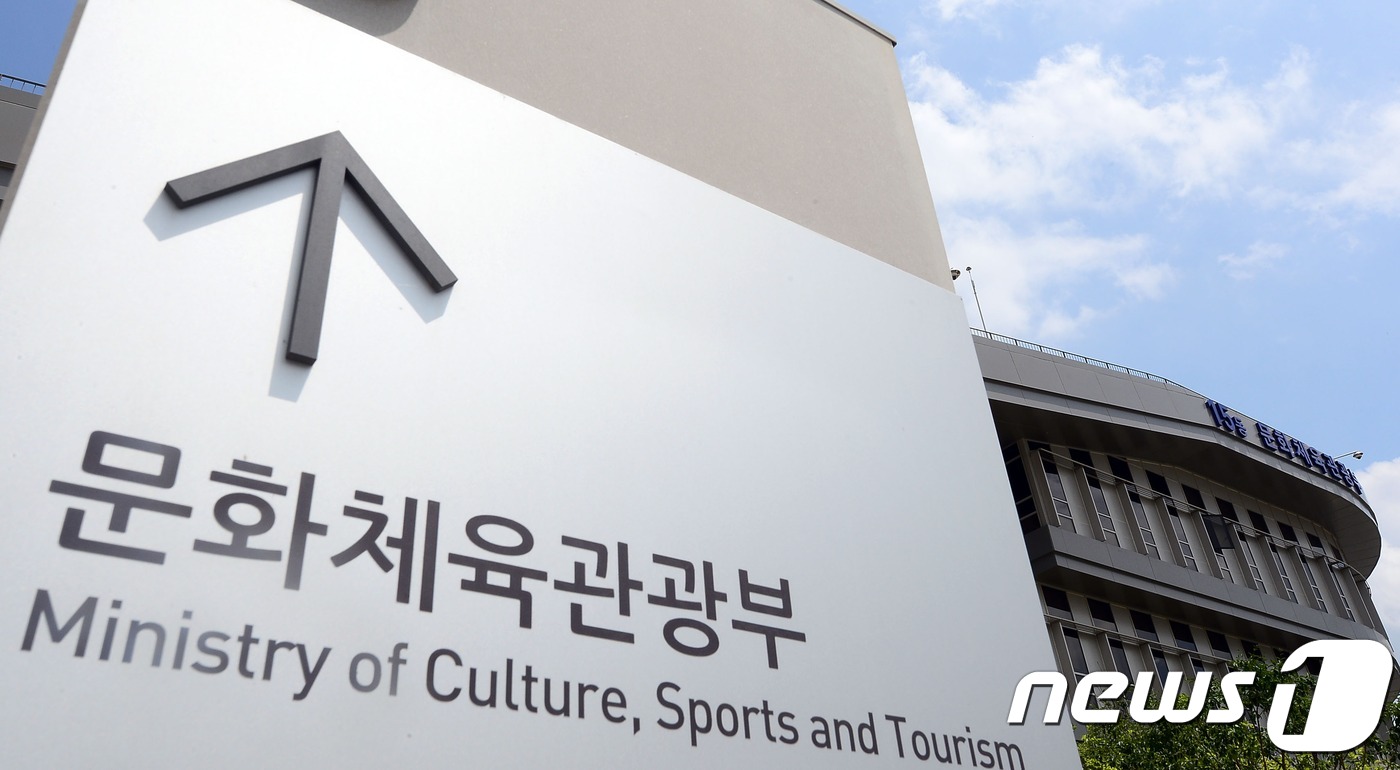 동해건축사사무소 이미지