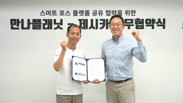 카플래닛 이미지