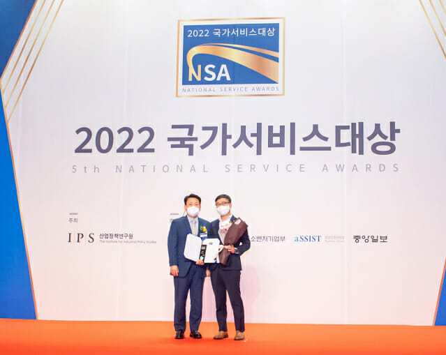 대상주유소 이미지