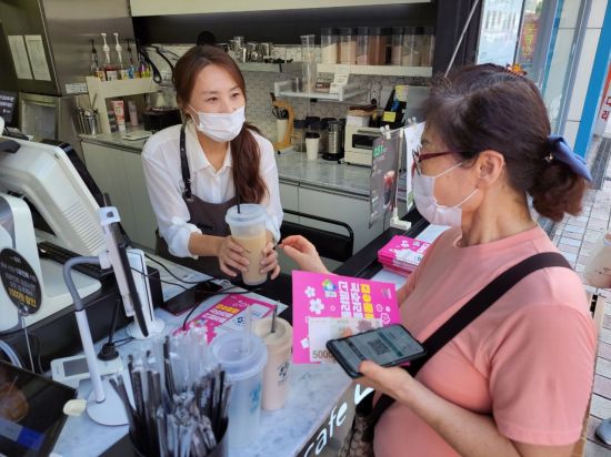하삼동커피상남 이미지