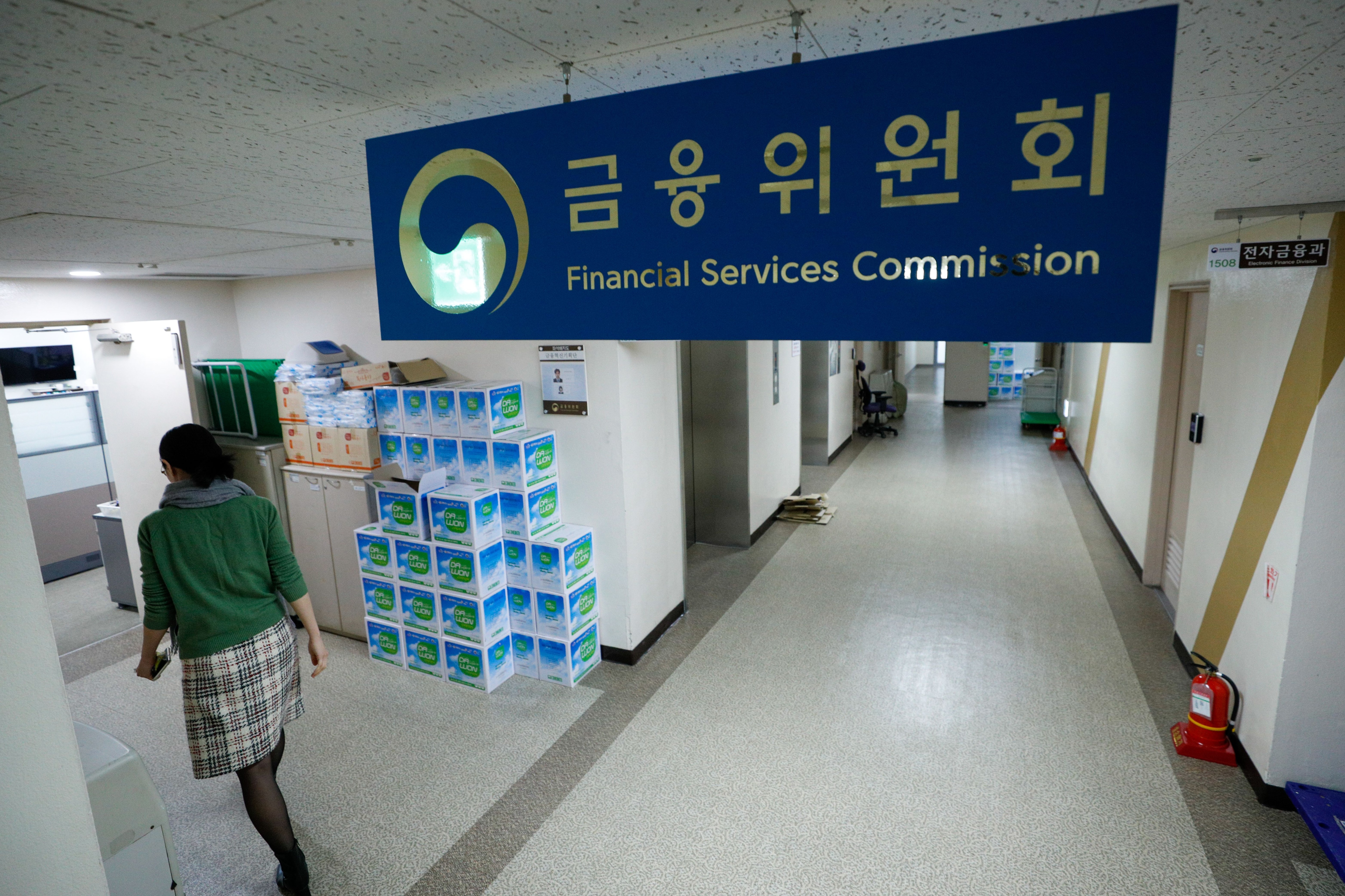 미래ATS 이미지