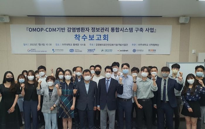 넷시스템 이미지