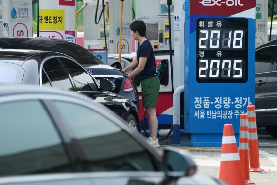 글로벌주유소 이미지