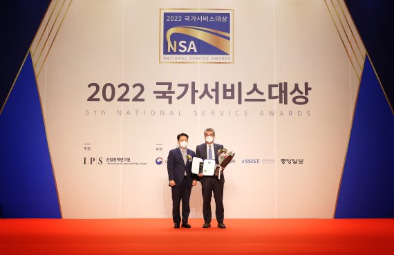 라이프서비스 이미지
