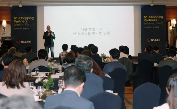 상생 이미지