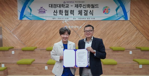신화인력기업 이미지