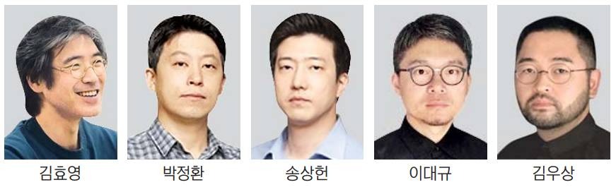건축사사무소가상 이미지