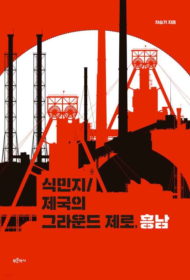 시대건설주식회사 이미지