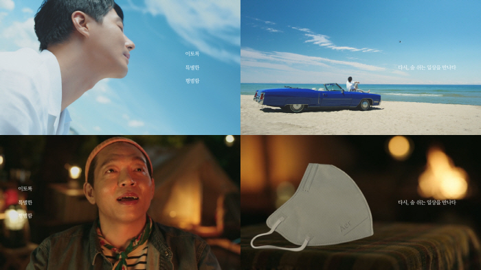 성진광고 이미지