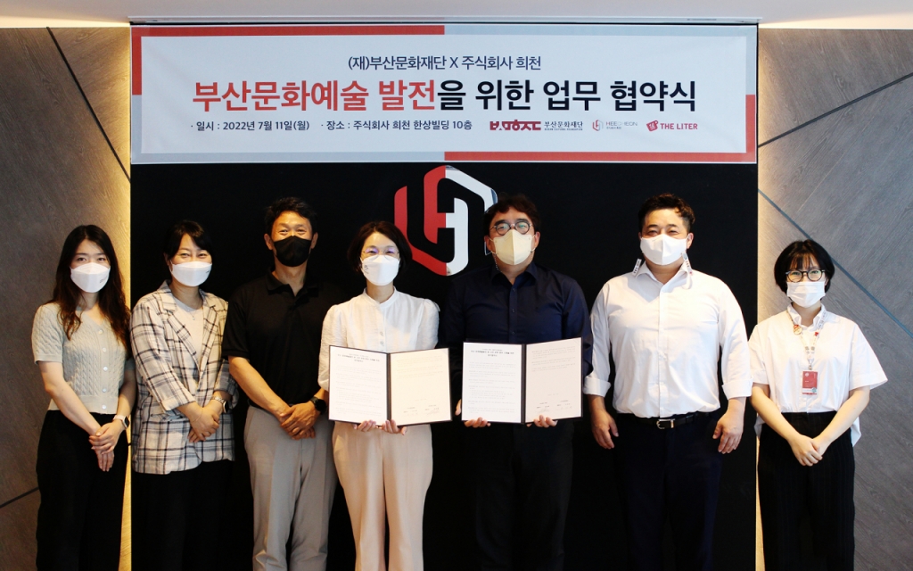 더문화 이미지