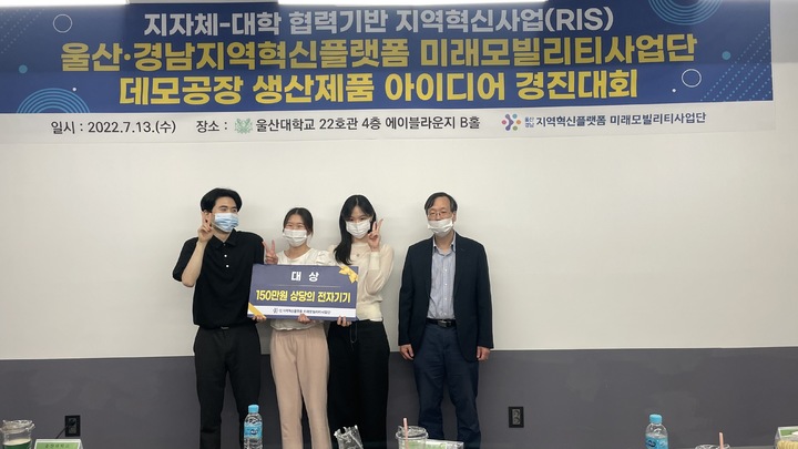 아이디어회관 이미지